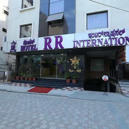 Hotel Rr International Бангалор Экстерьер фото